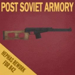[B42] Post Soviet Armory