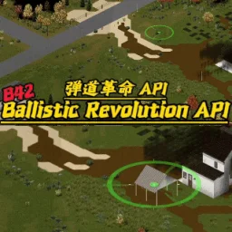 Karas Ballistic Revolution API