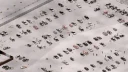 Dynamic Snow for Vanilla Vehicles [B42 MP] 3