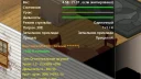 Random Gear Modifiers [Alpha version] 3