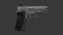 Totally's Long (Fire)Arm of the Law - Guns of Kentucky and Police 4